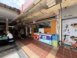 Tiong Bahru Orchid (D3), Shop House #567994471